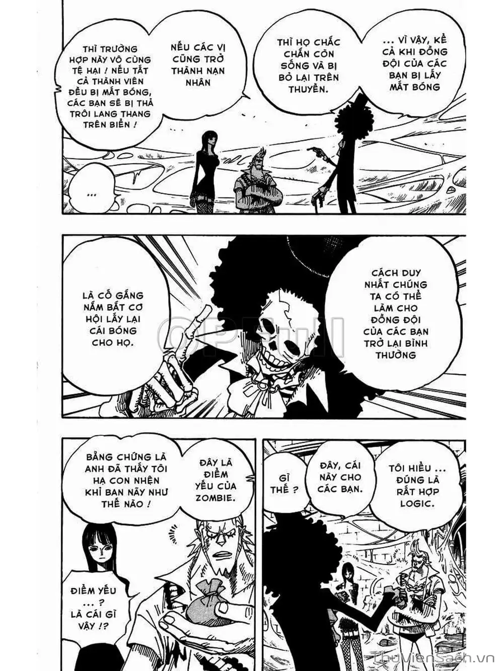 Chapter 456 - Image 4