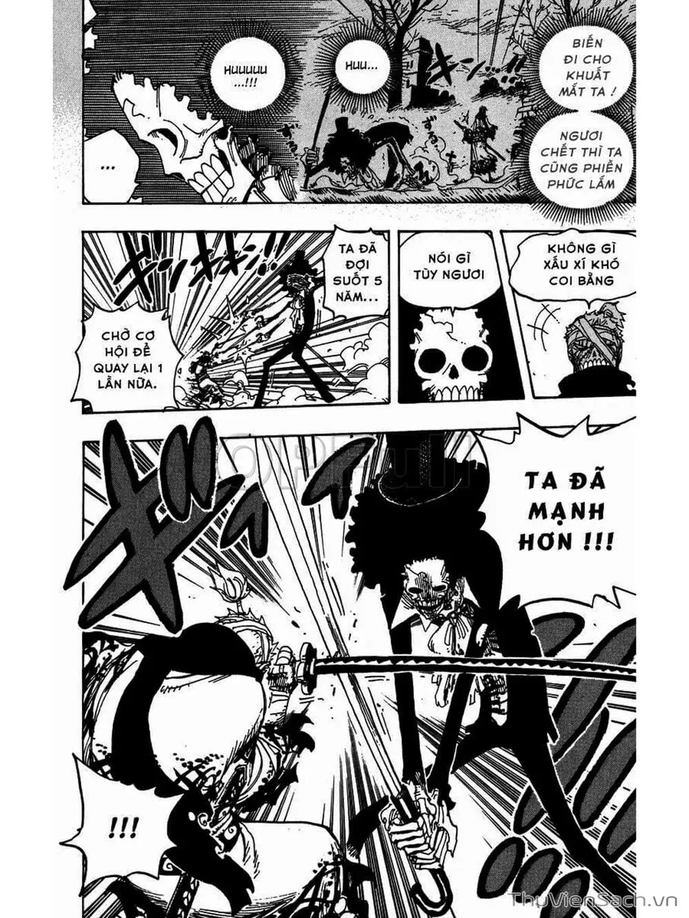 Chapter 458 - Image 14