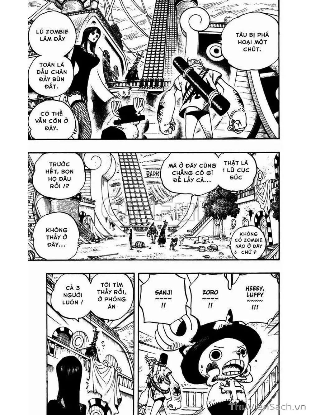 Chapter 458 - Image 17