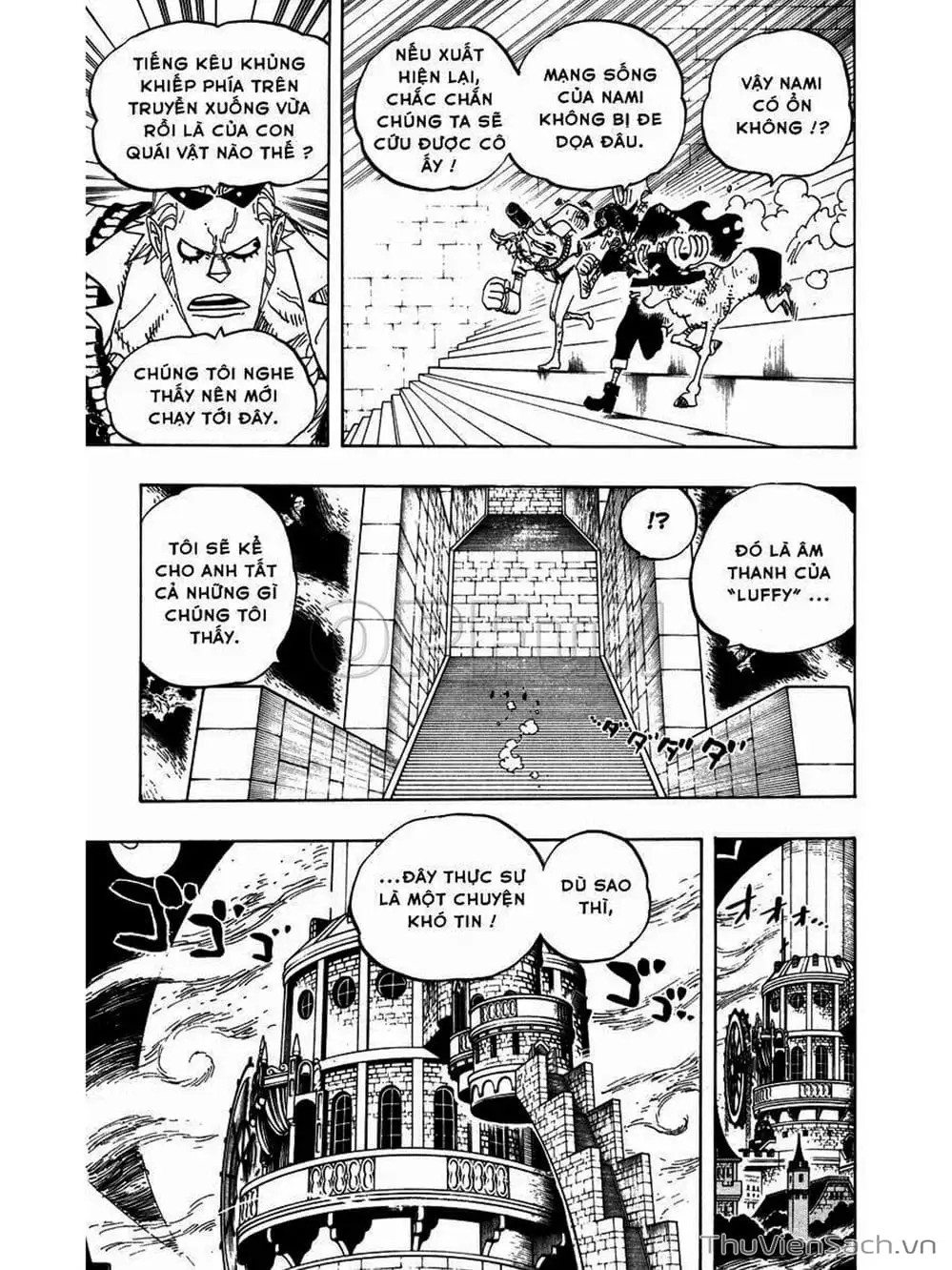 Chapter 458 - Image 3