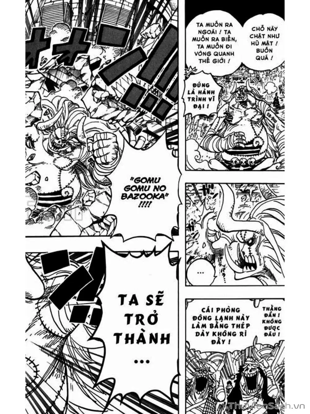 Chapter 458 - Image 6