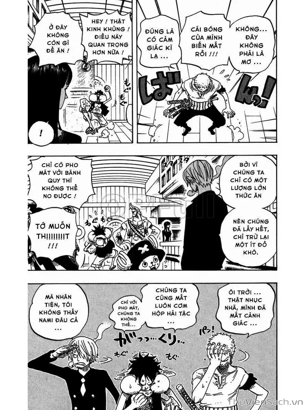 Chapter 459 - Image 3