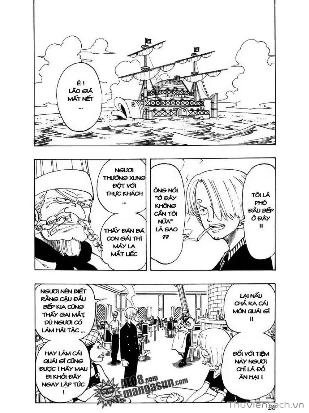 Chapter 46 - Image 2