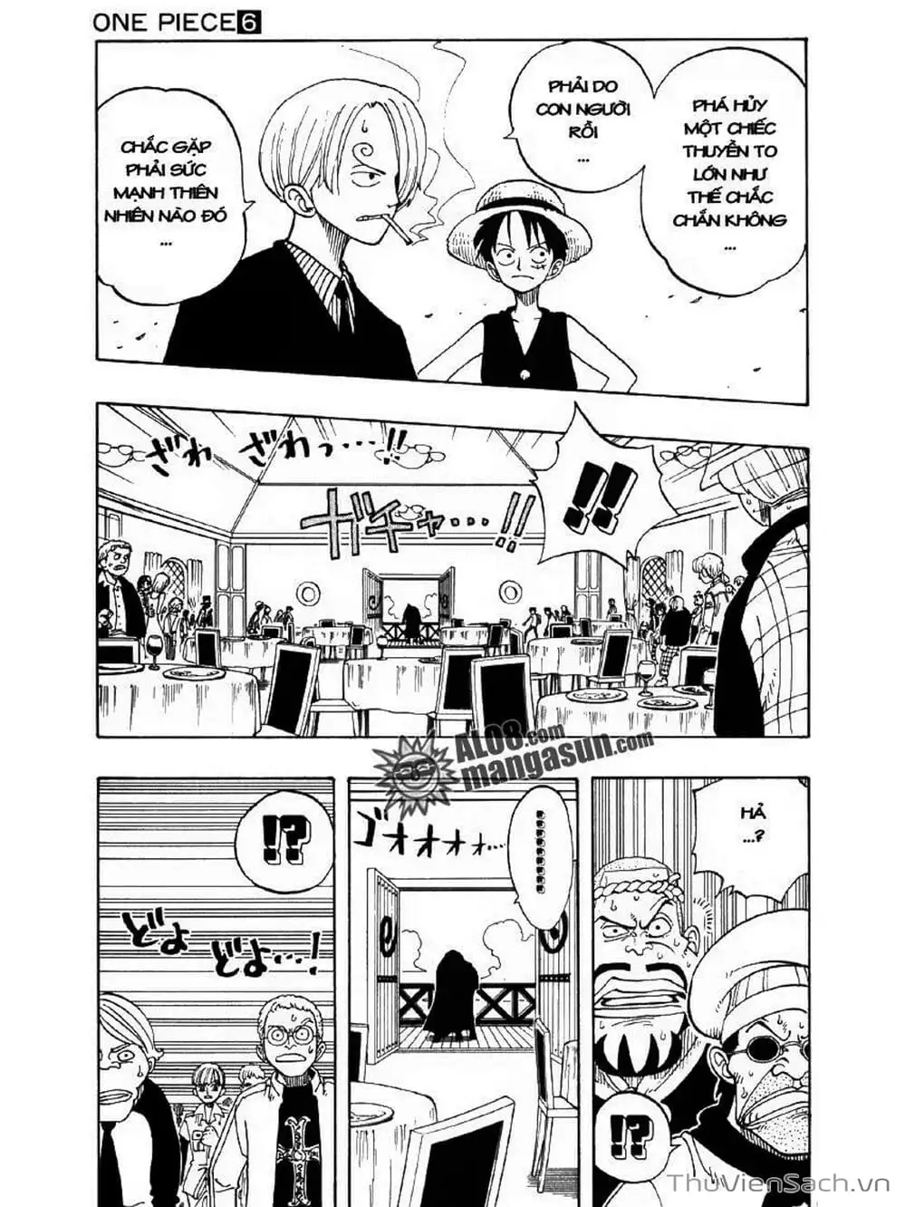 Chapter 46 - Image 11