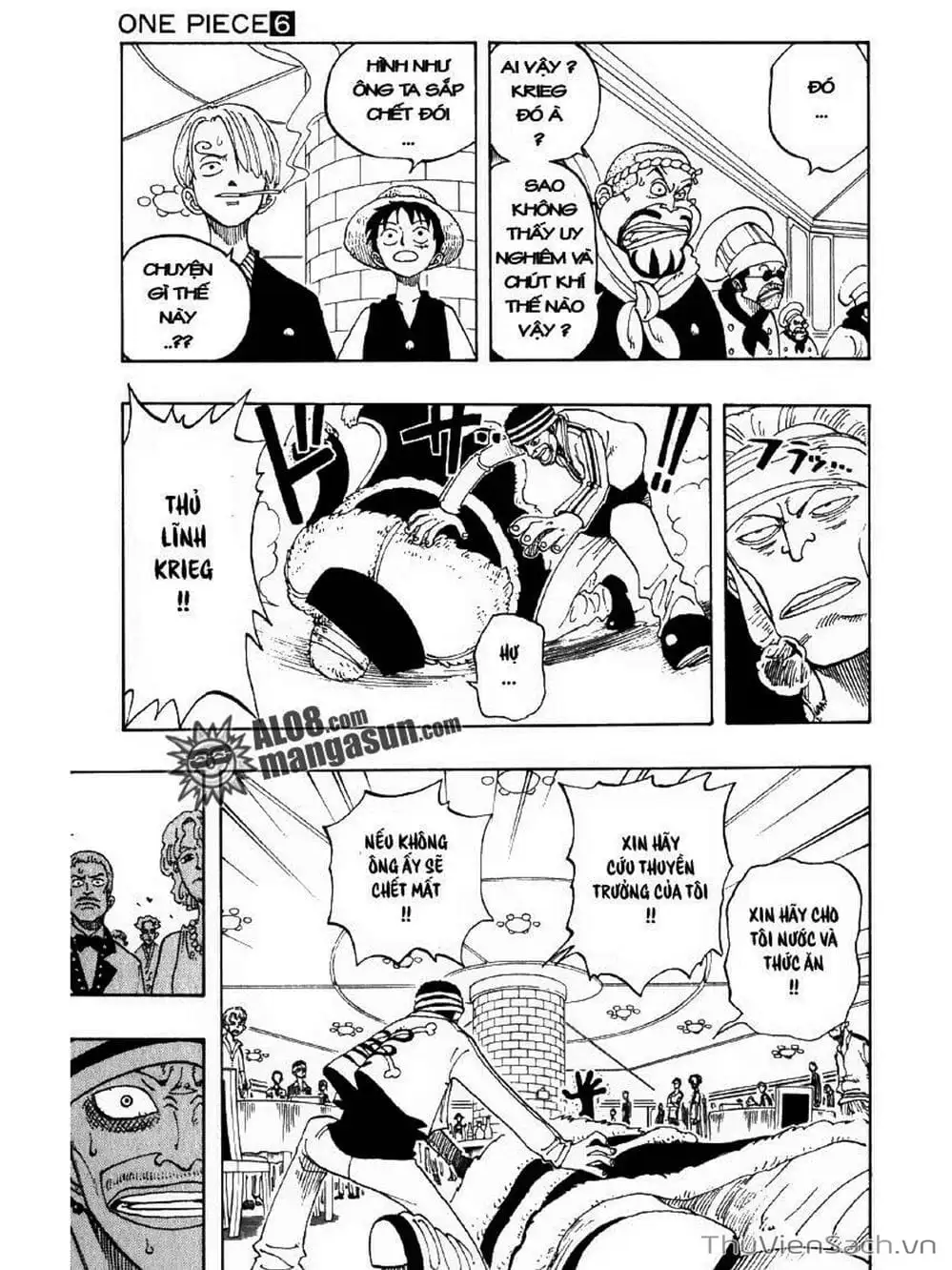 Chapter 46 - Image 13