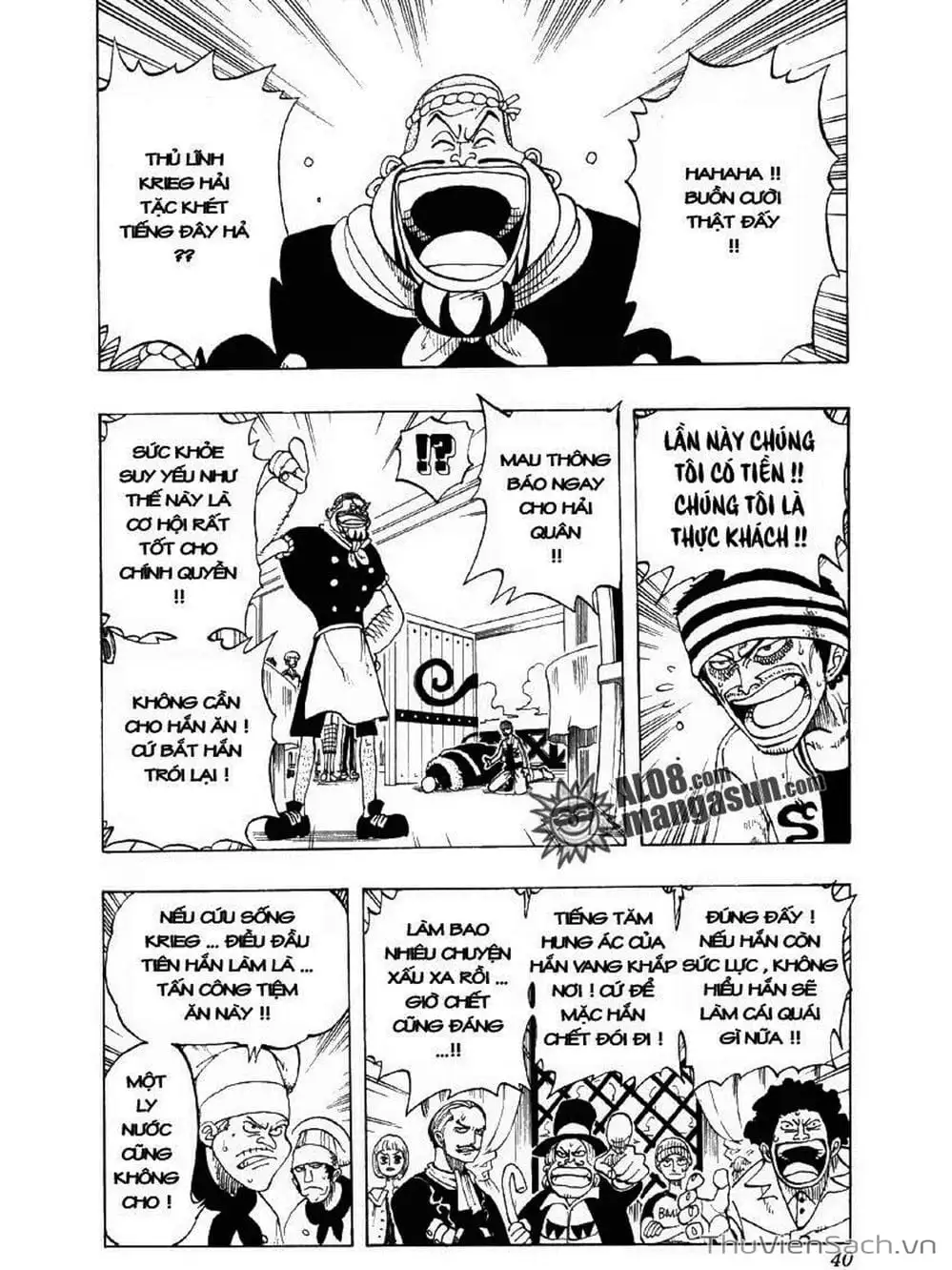 Chapter 46 - Image 14