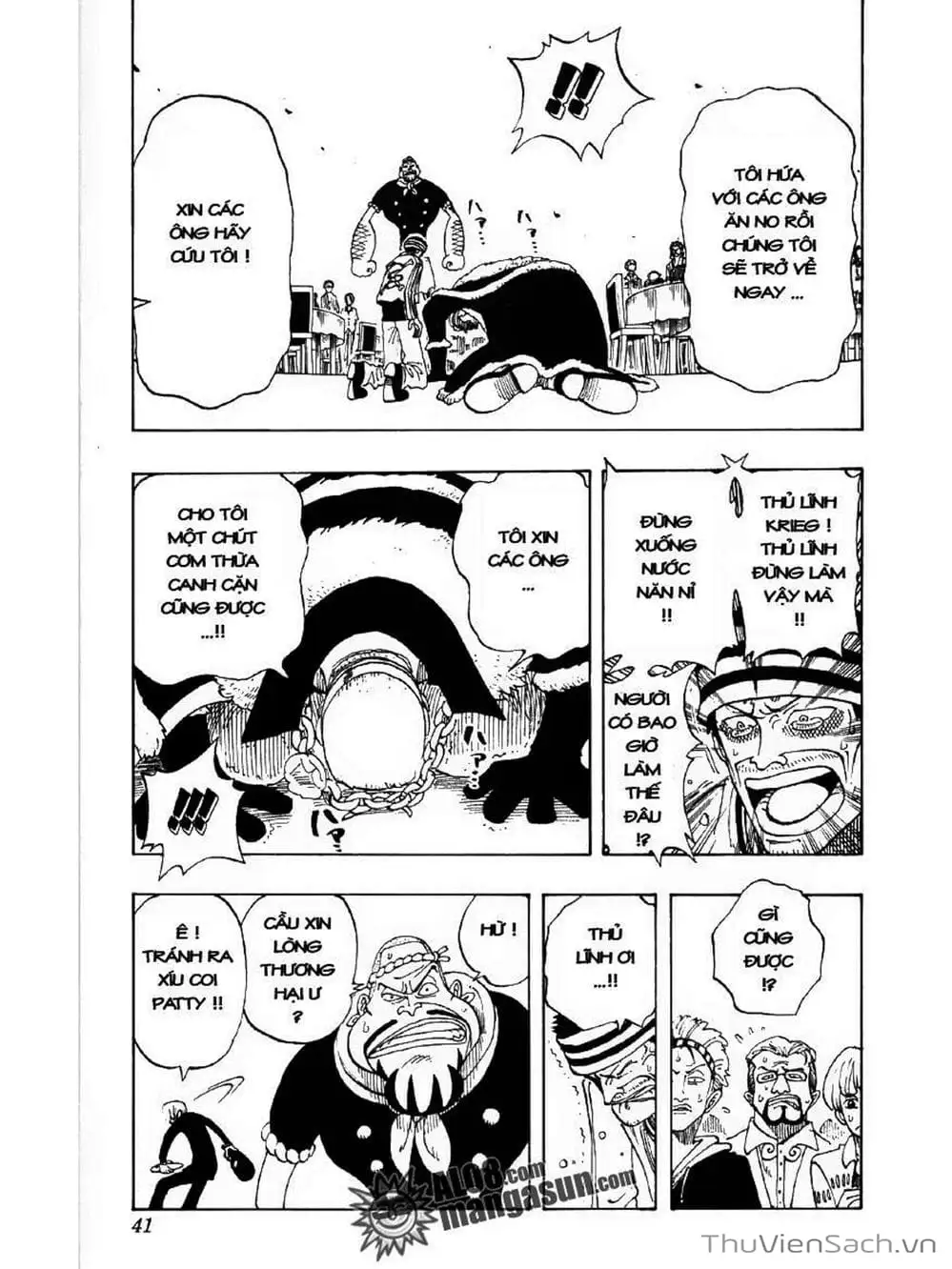 Chapter 46 - Image 15