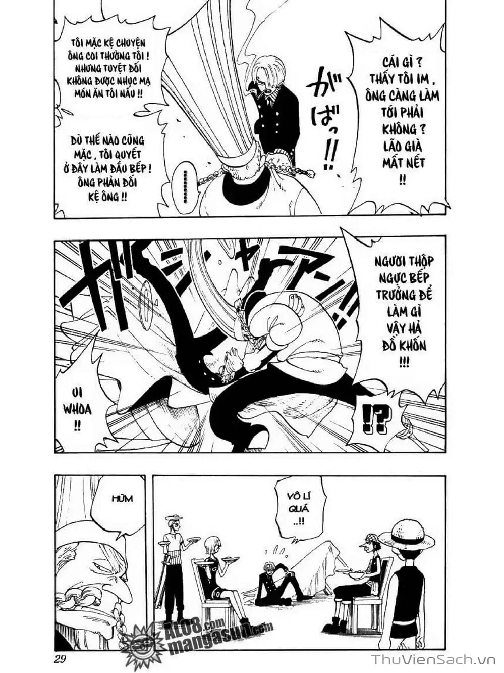 Chapter 46 - Image 3