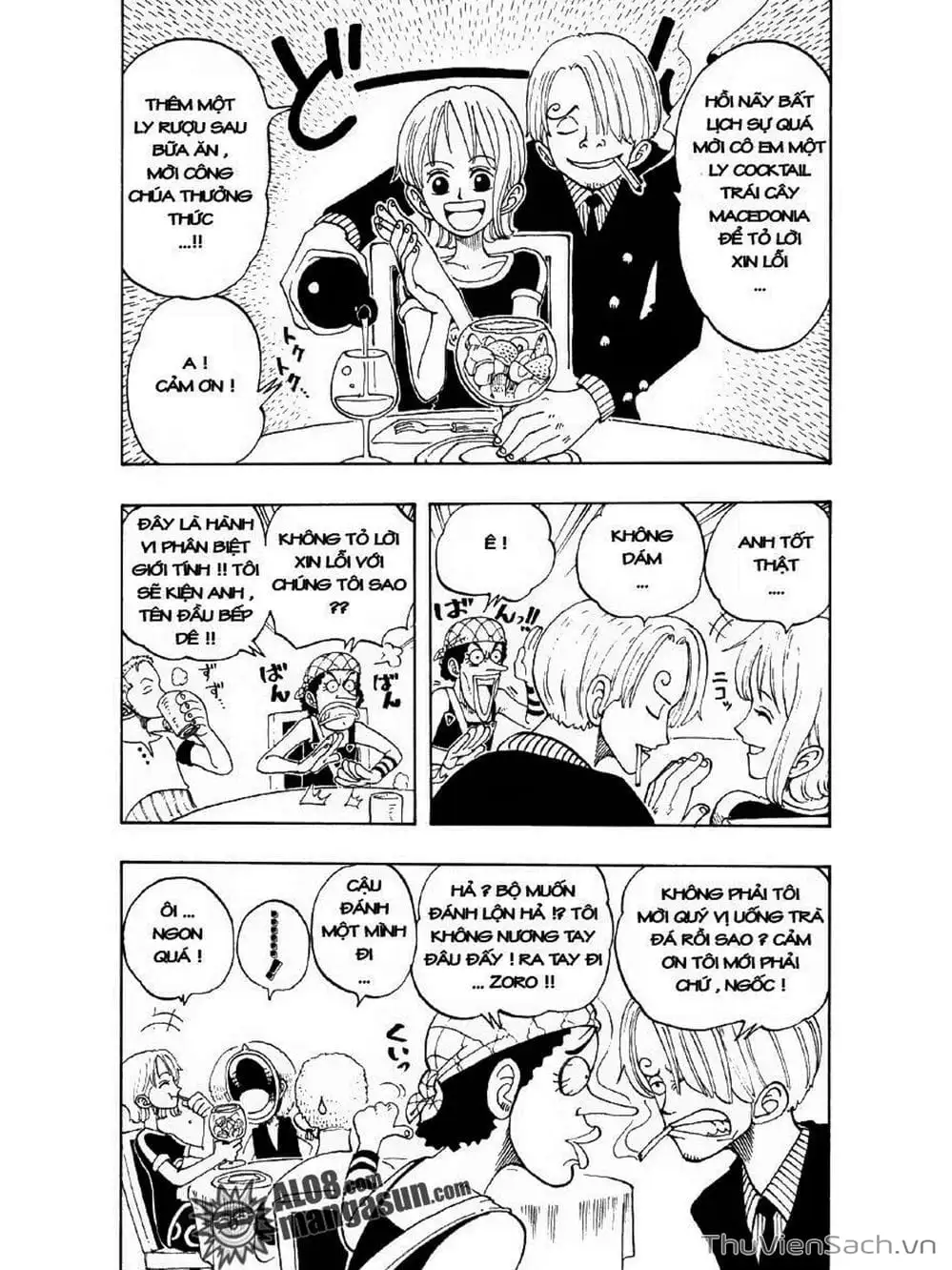Chapter 46 - Image 5