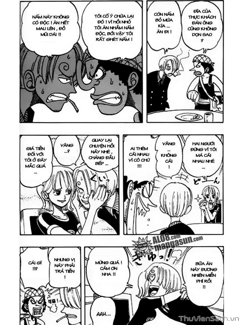Chapter 46 - Image 6