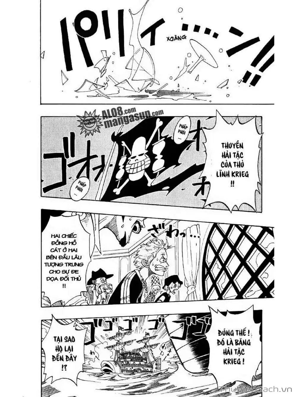 Chapter 46 - Image 8