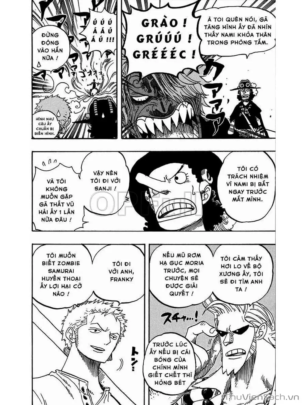 Chapter 460 - Image 4