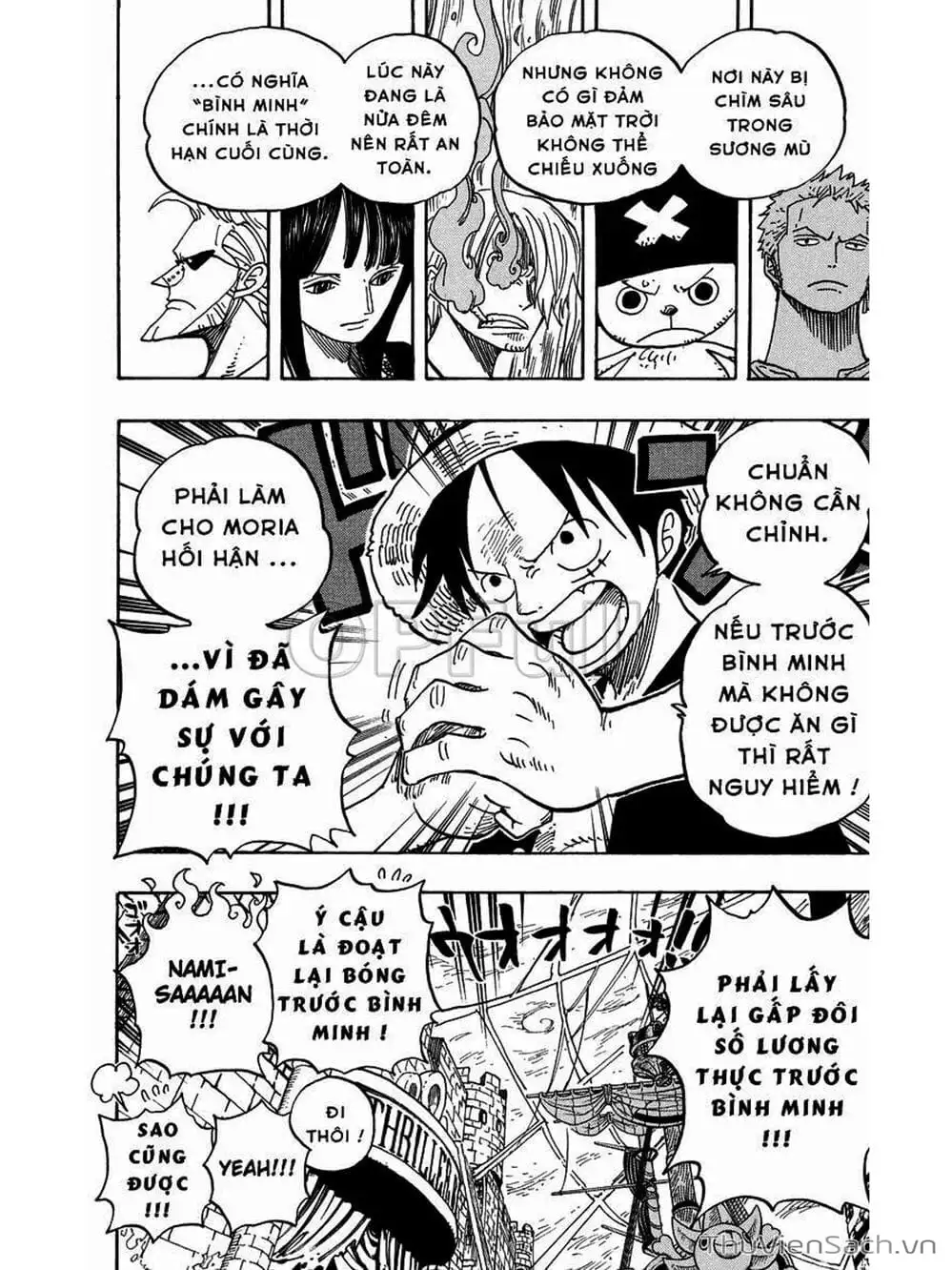Chapter 460 - Image 6