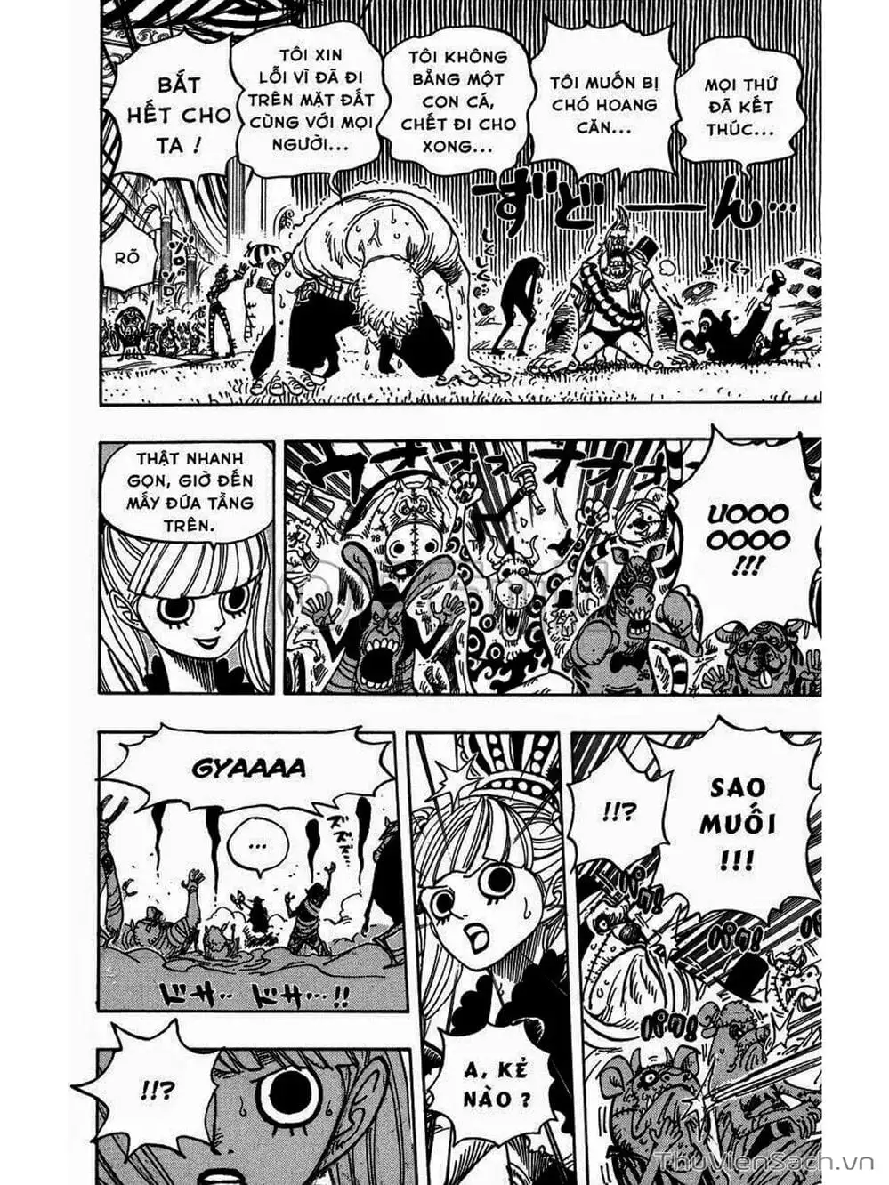 Chapter 461 - Image 14