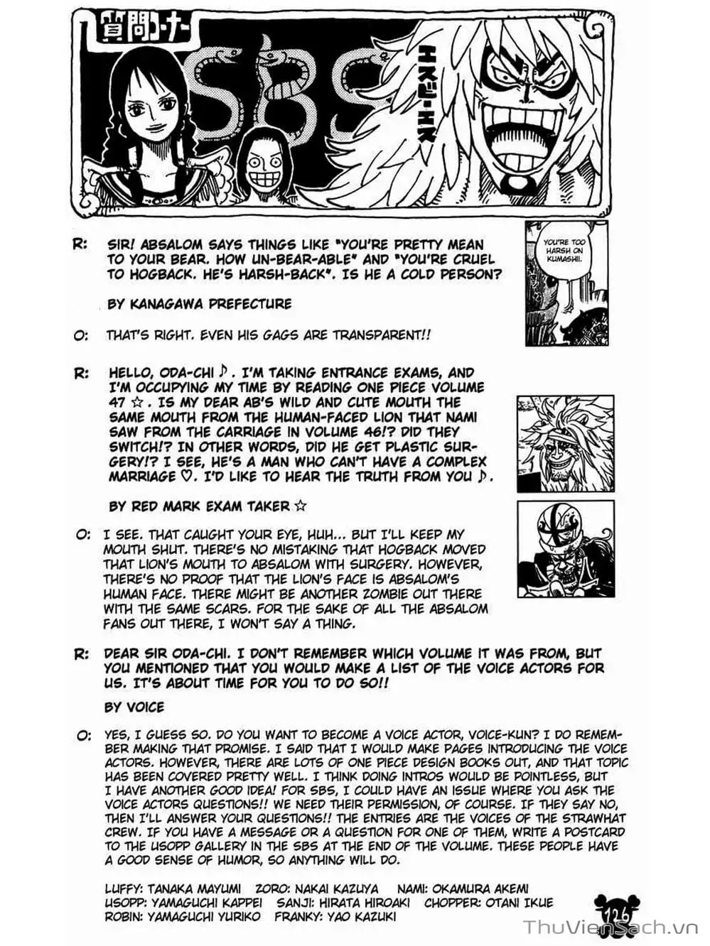 Chapter 465 - Image 19