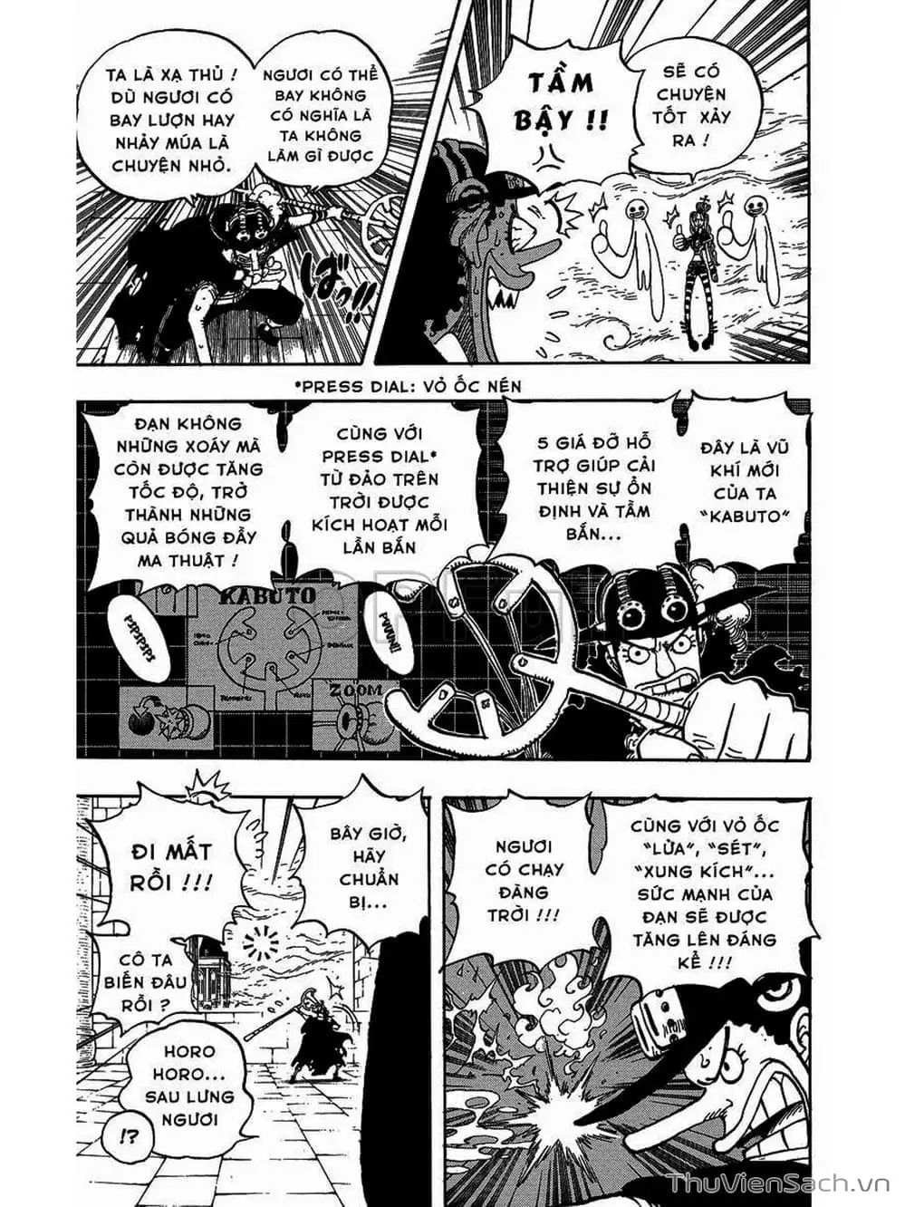 Chapter 465 - Image 3