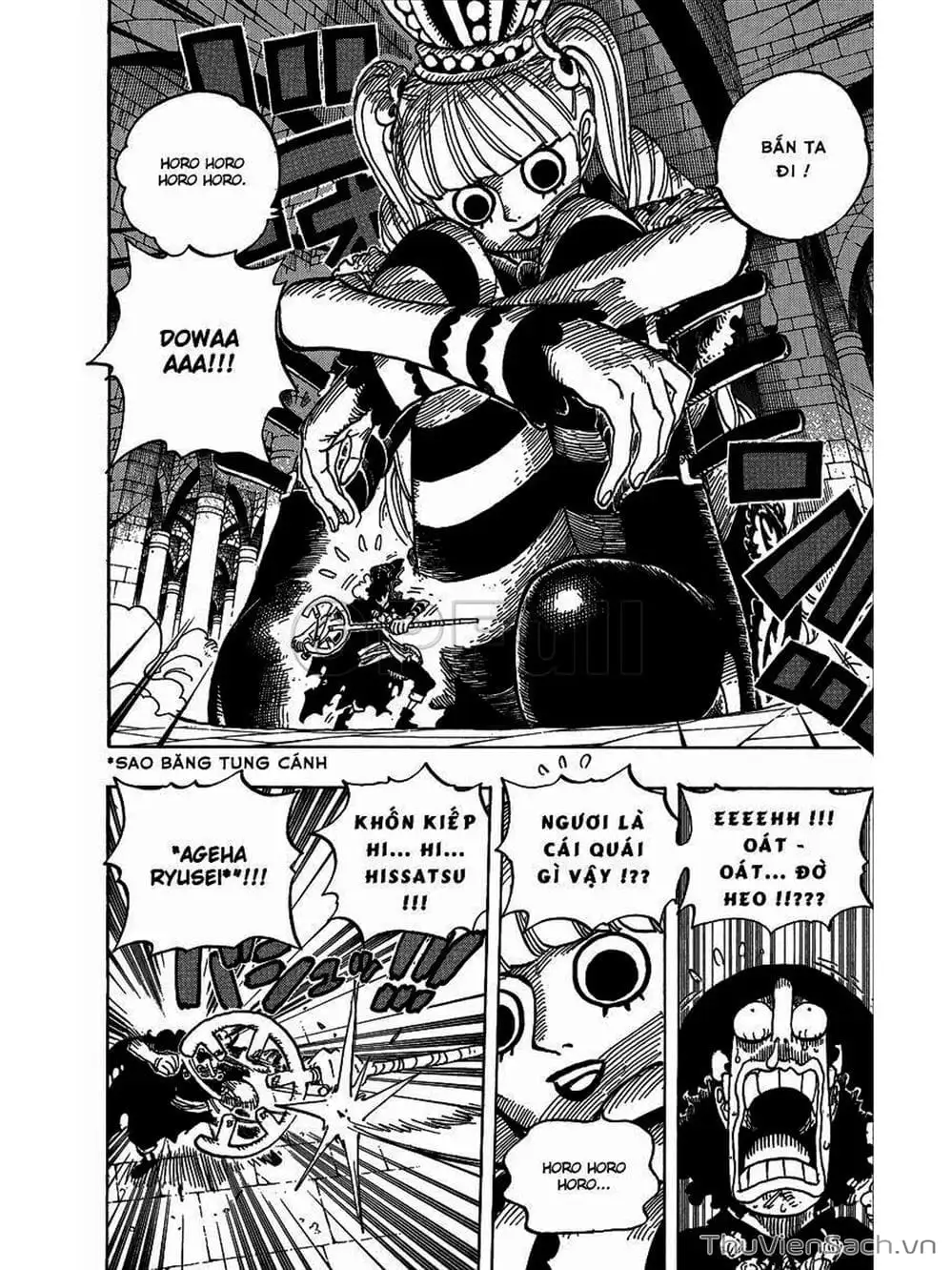 Chapter 465 - Image 4