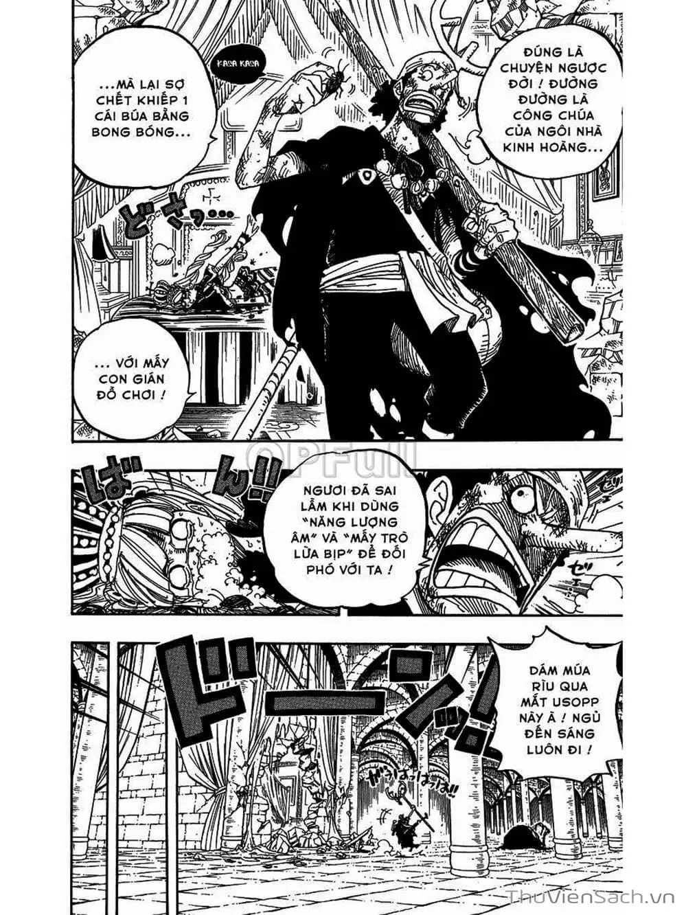 Chapter 466 - Image 12