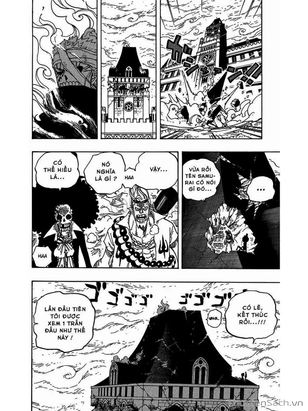 Chapter 466 - Image 14