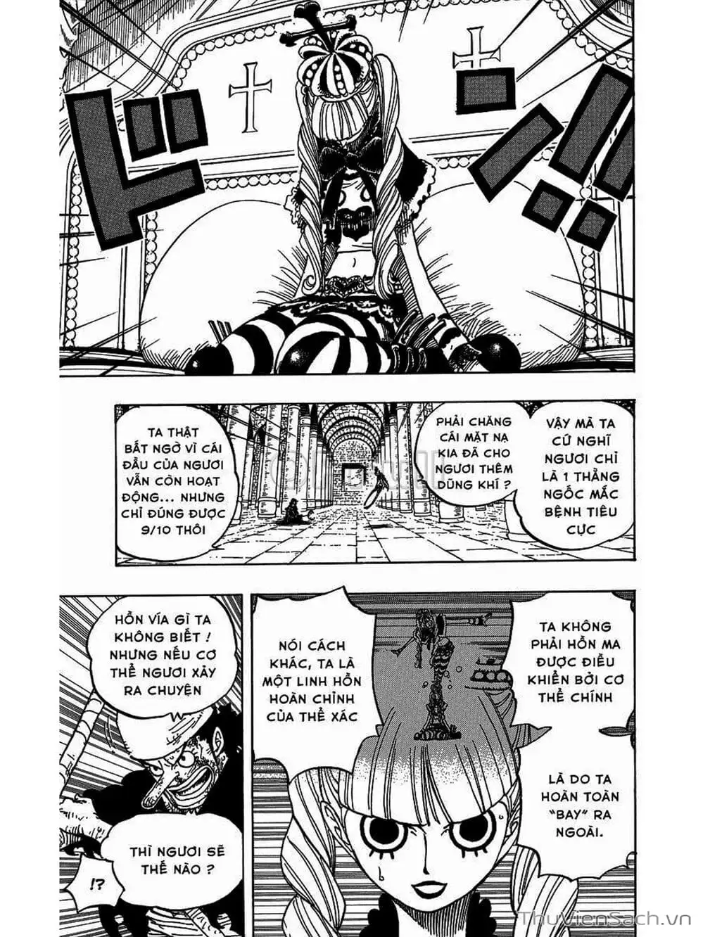 Chapter 466 - Image 3