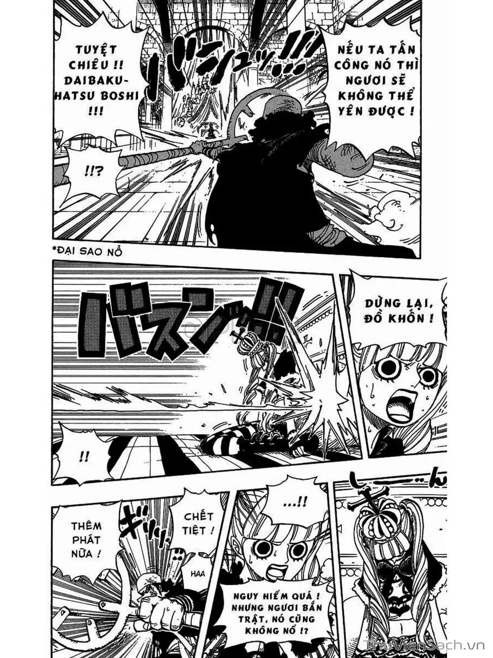 Chapter 466 - Image 4