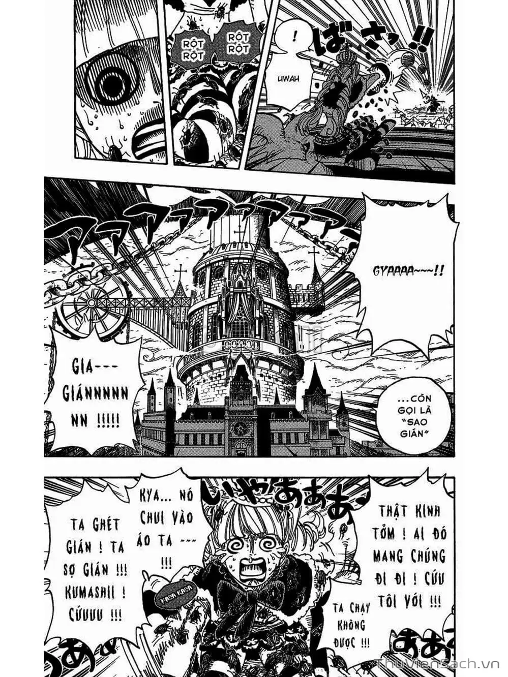 Chapter 466 - Image 9