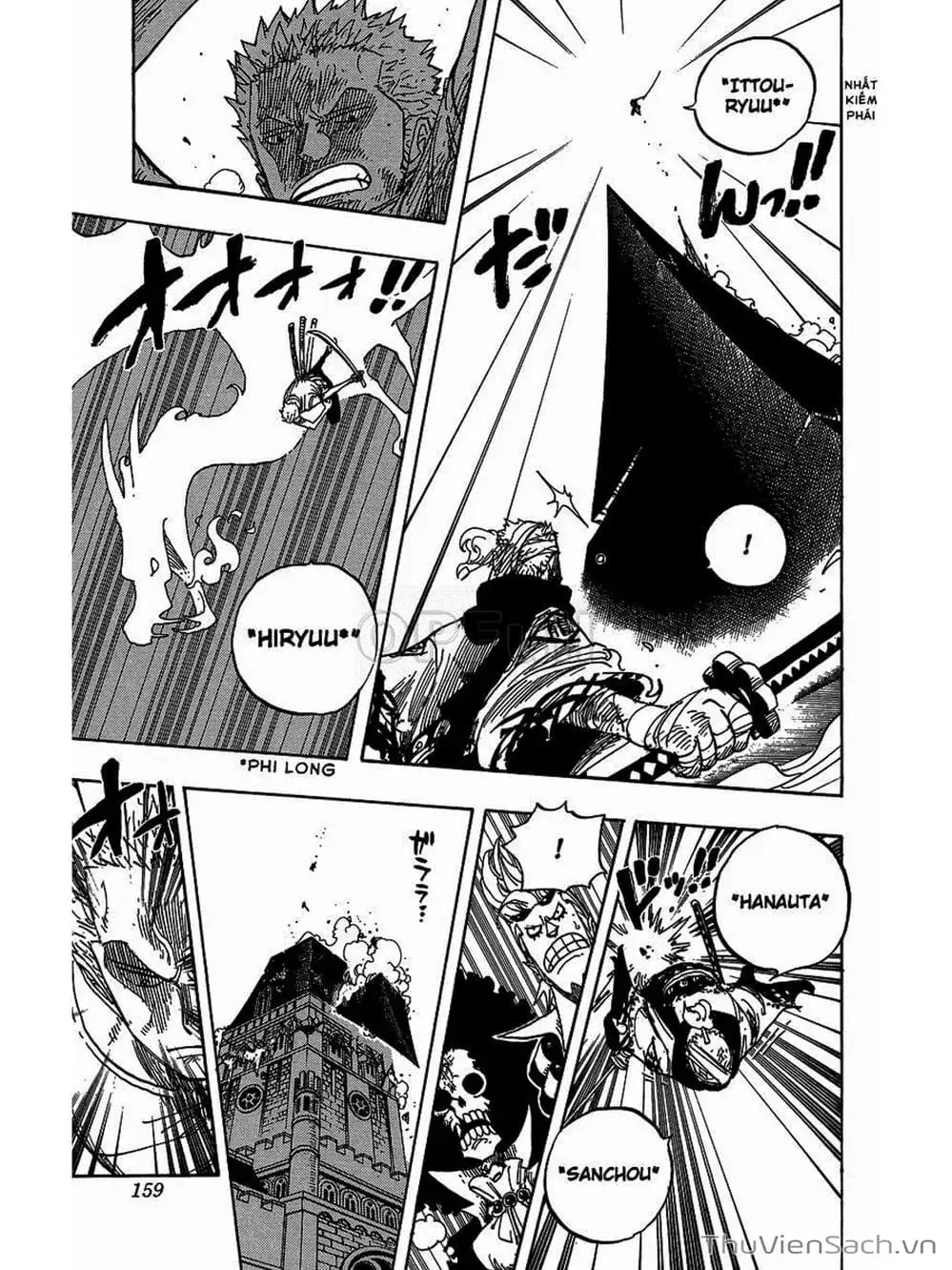 Chapter 467 - Image 13