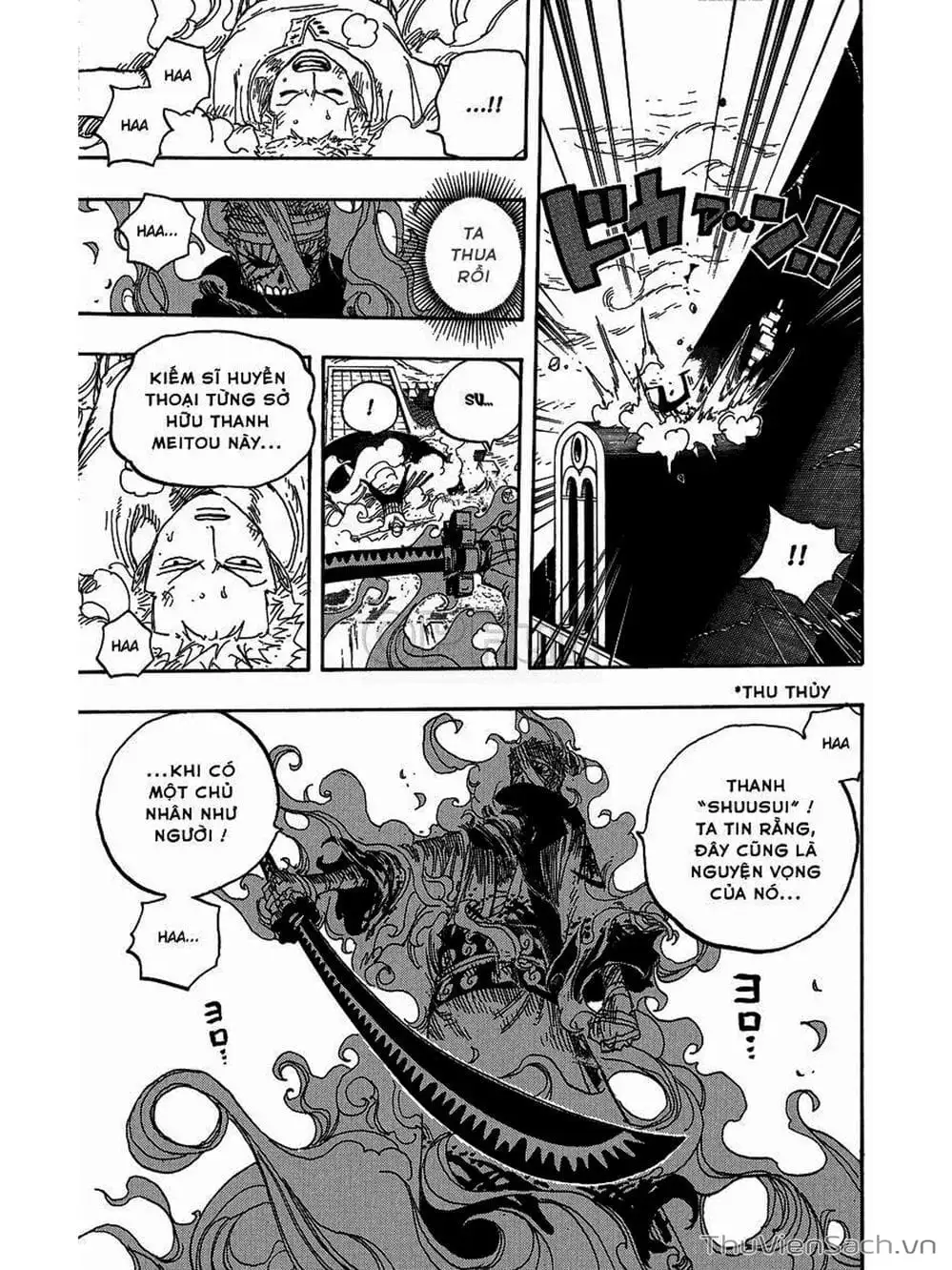 Chapter 467 - Image 17