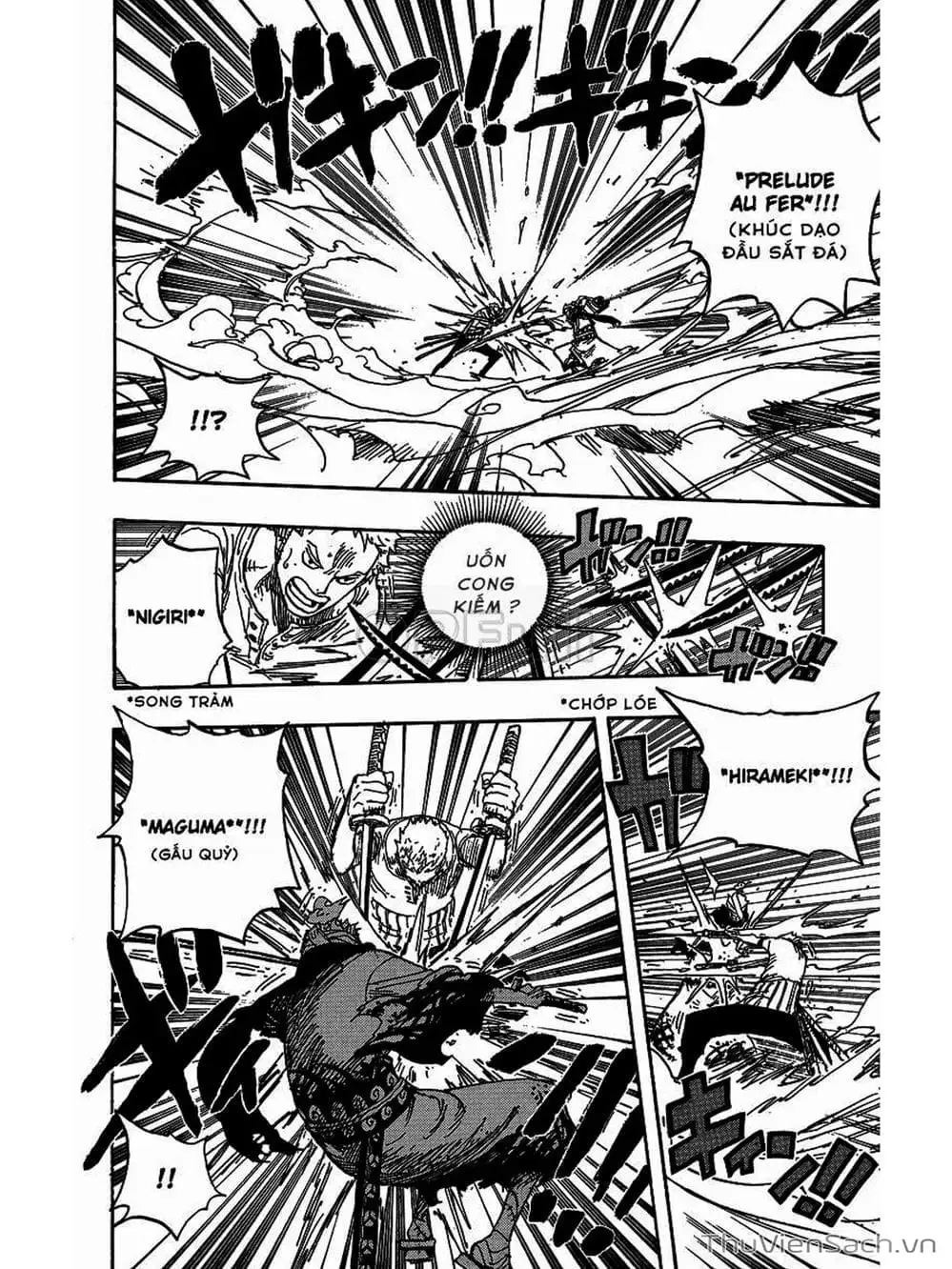 Chapter 467 - Image 4