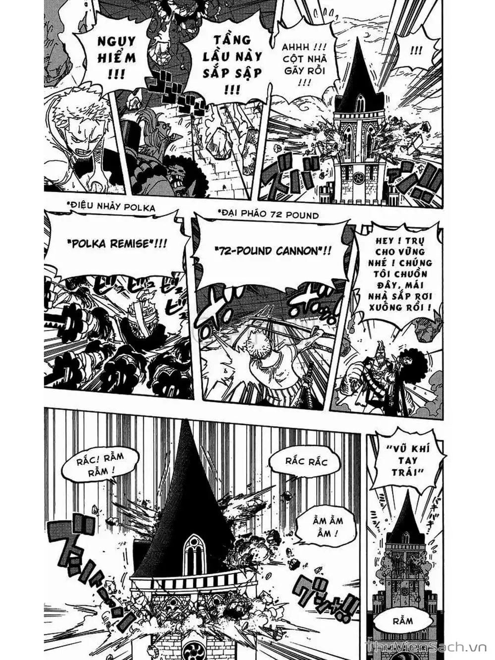 Chapter 467 - Image 7