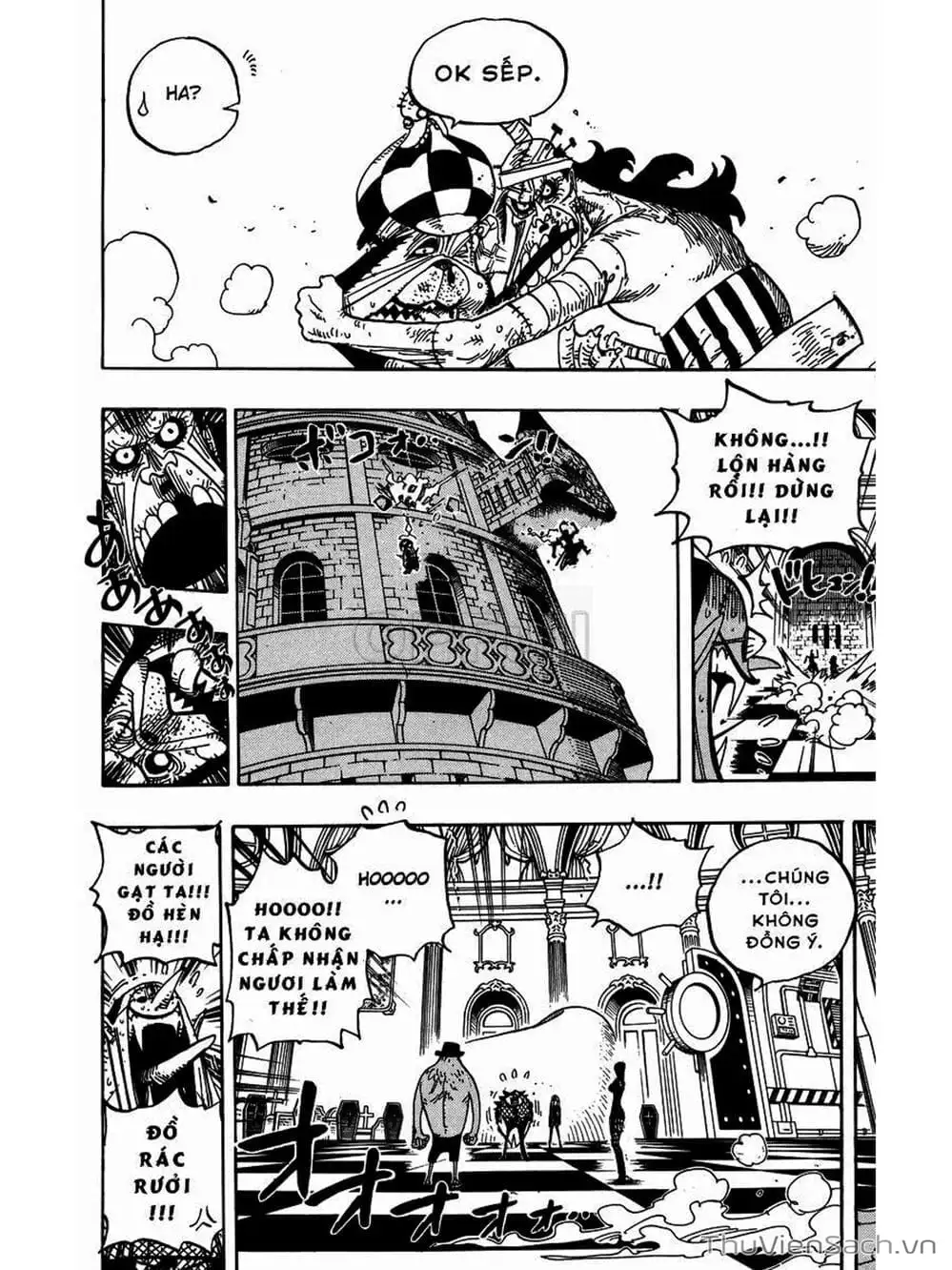 Chapter 468 - Image 18