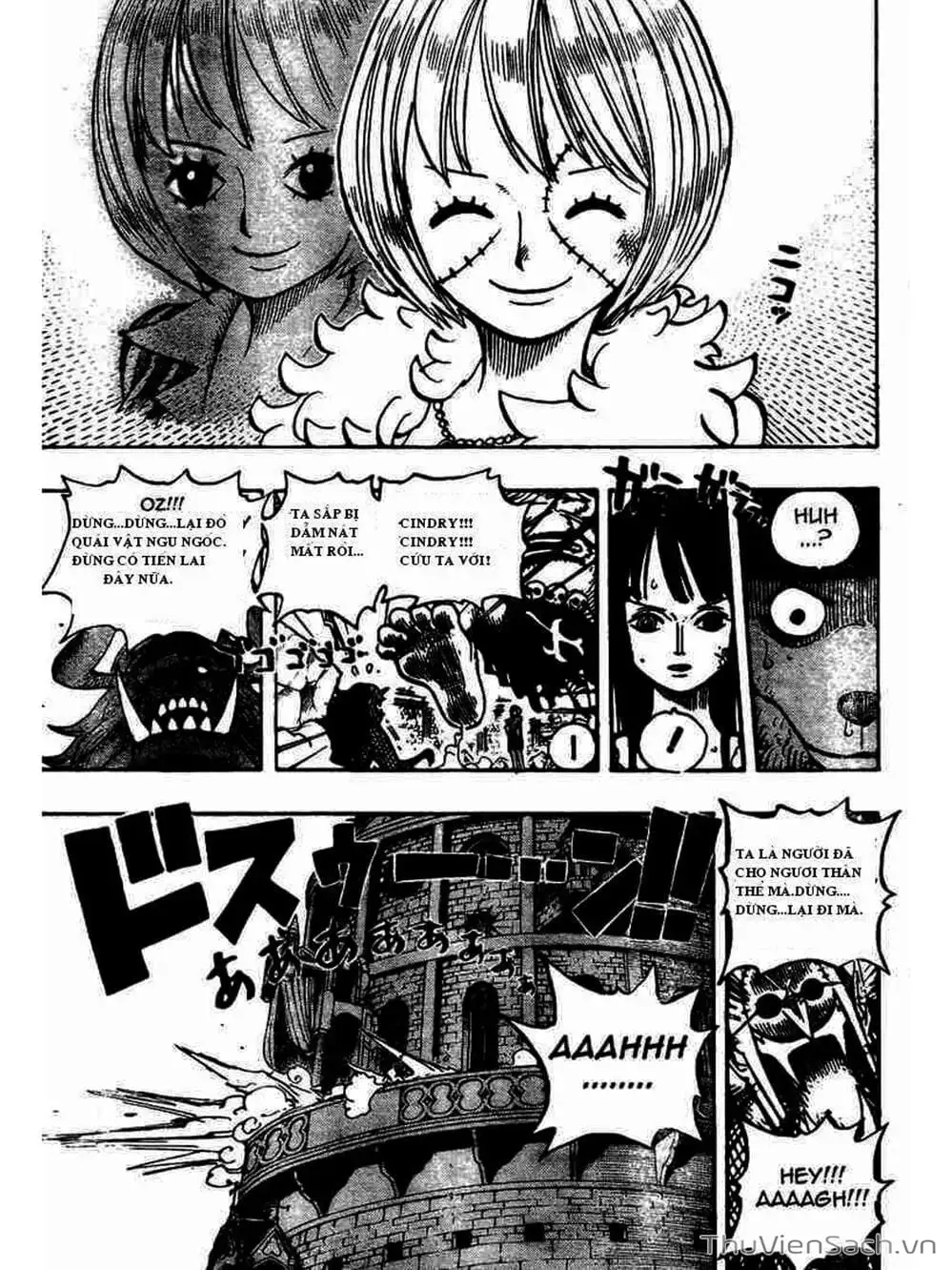 Chapter 469 - Image 8