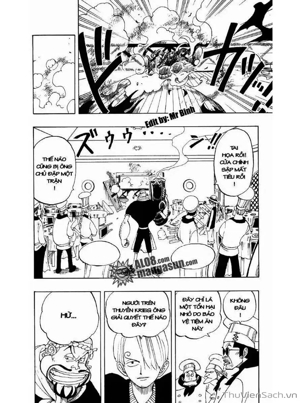 Chapter 47 - Image 12