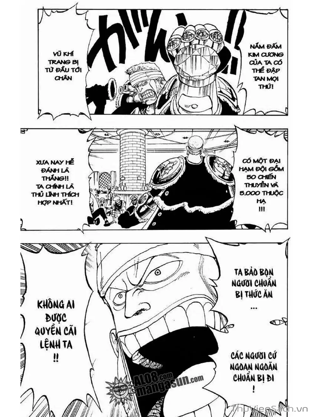 Chapter 47 - Image 17