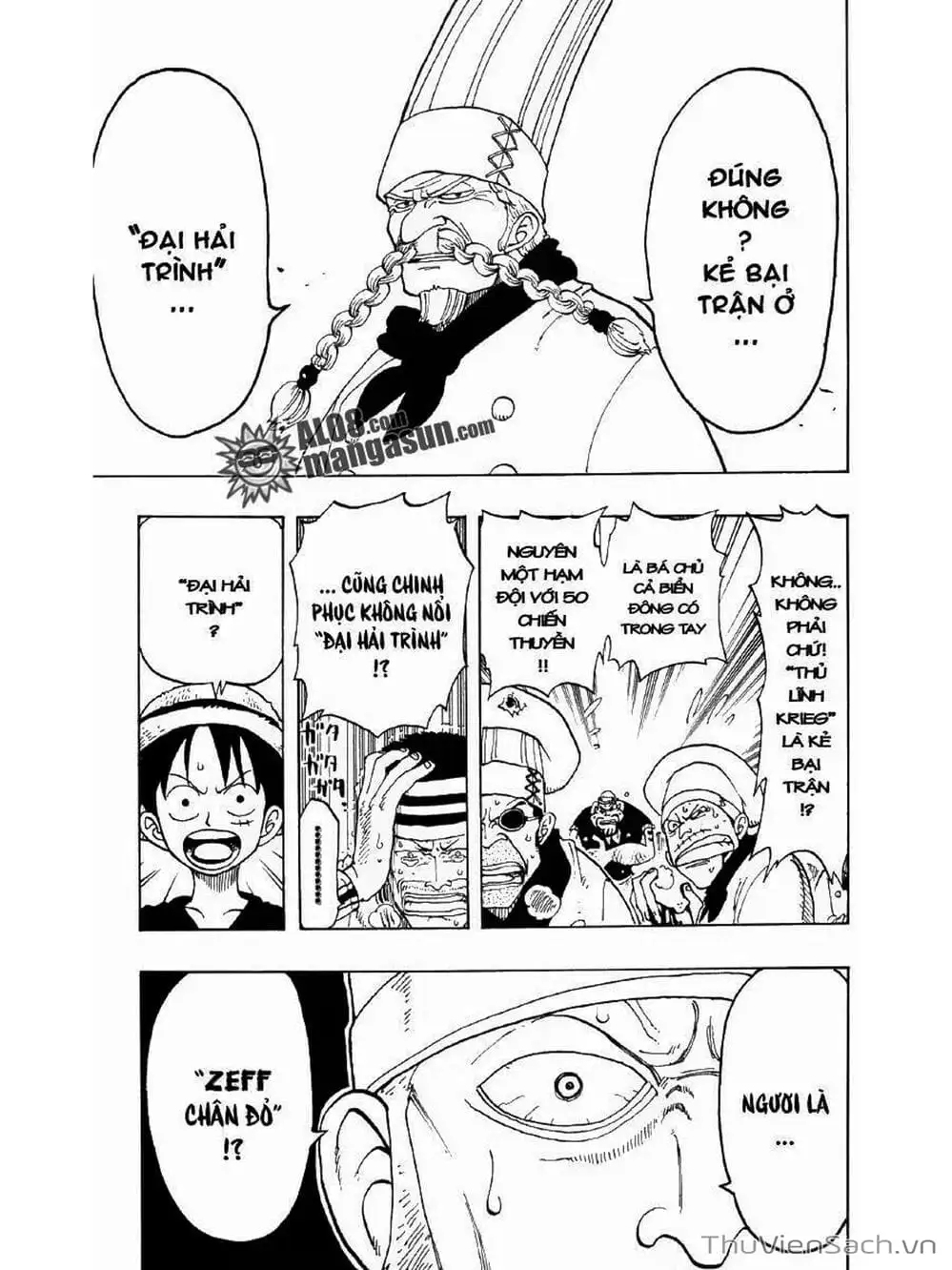 Chapter 47 - Image 19