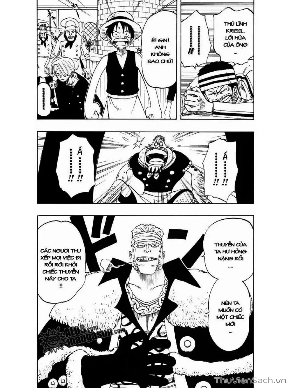 Chapter 47 - Image 3