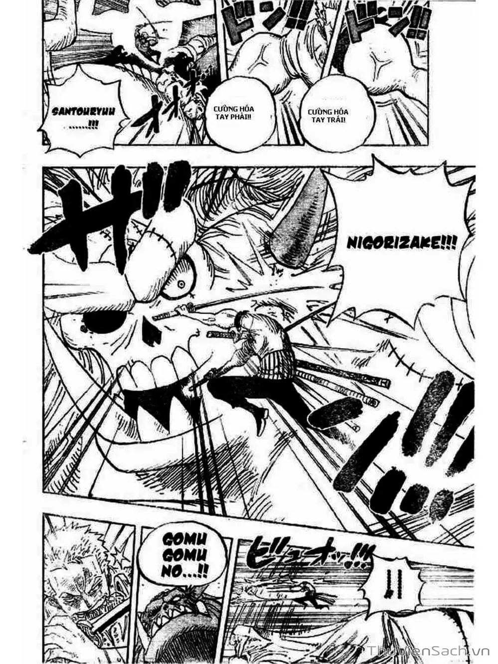 Chapter 470 - Image 12