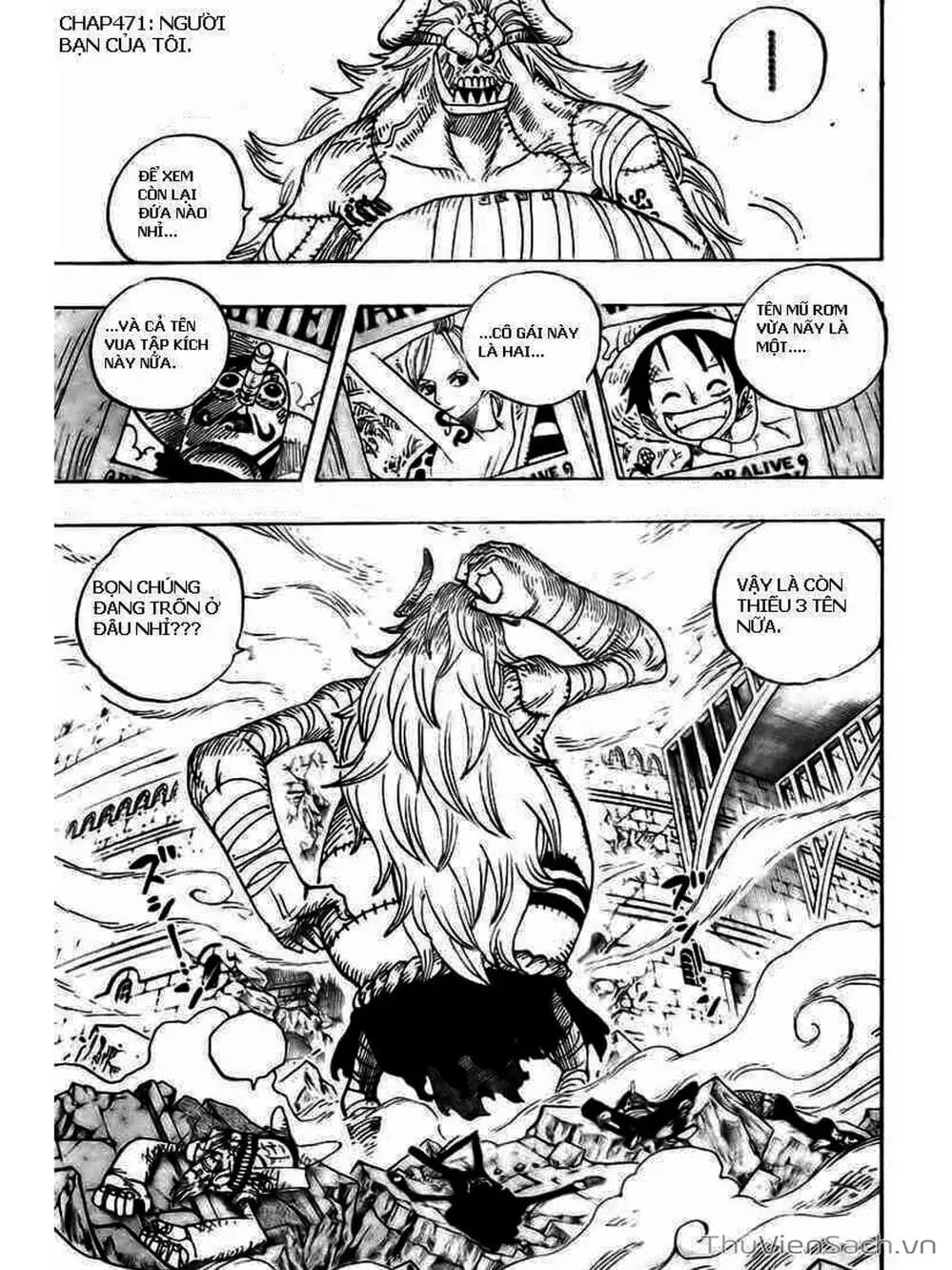 Chapter 471 - Image 2