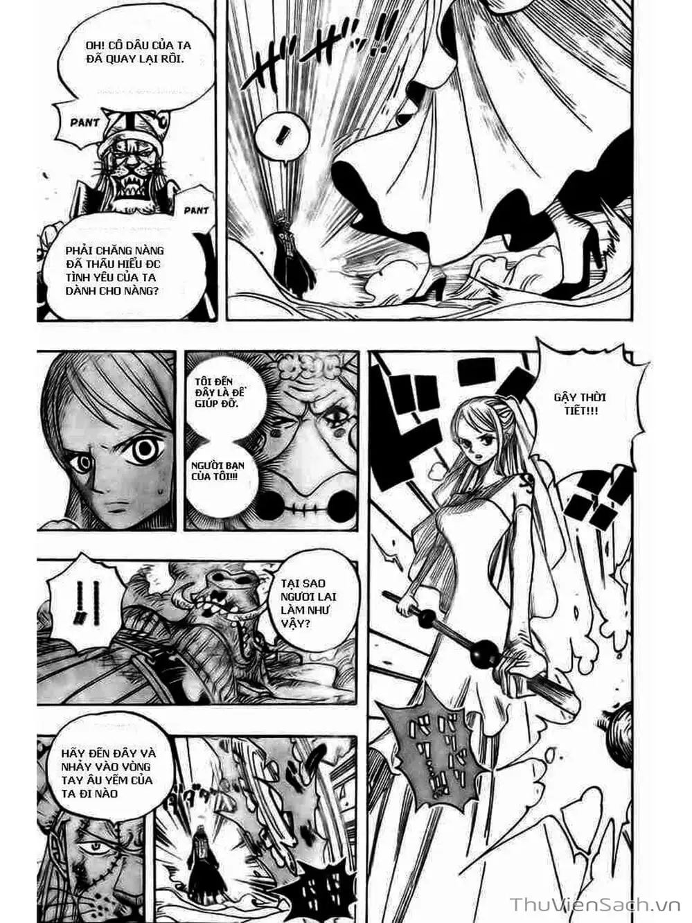 Chapter 471 - Image 12