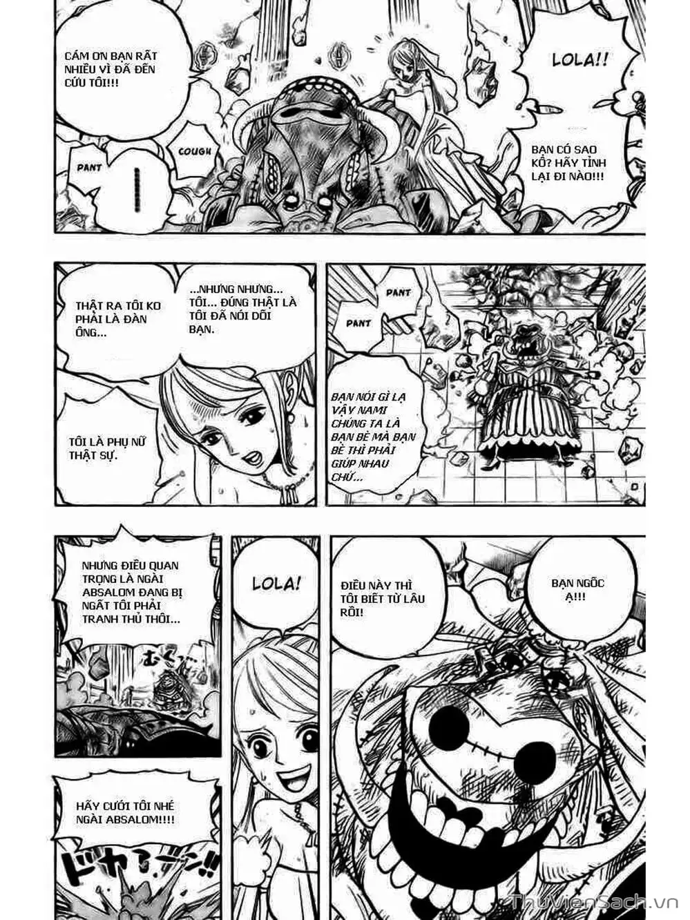 Chapter 471 - Image 15