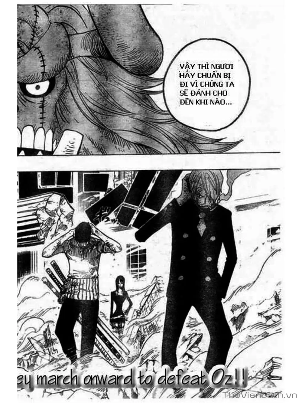Chapter 471 - Image 17