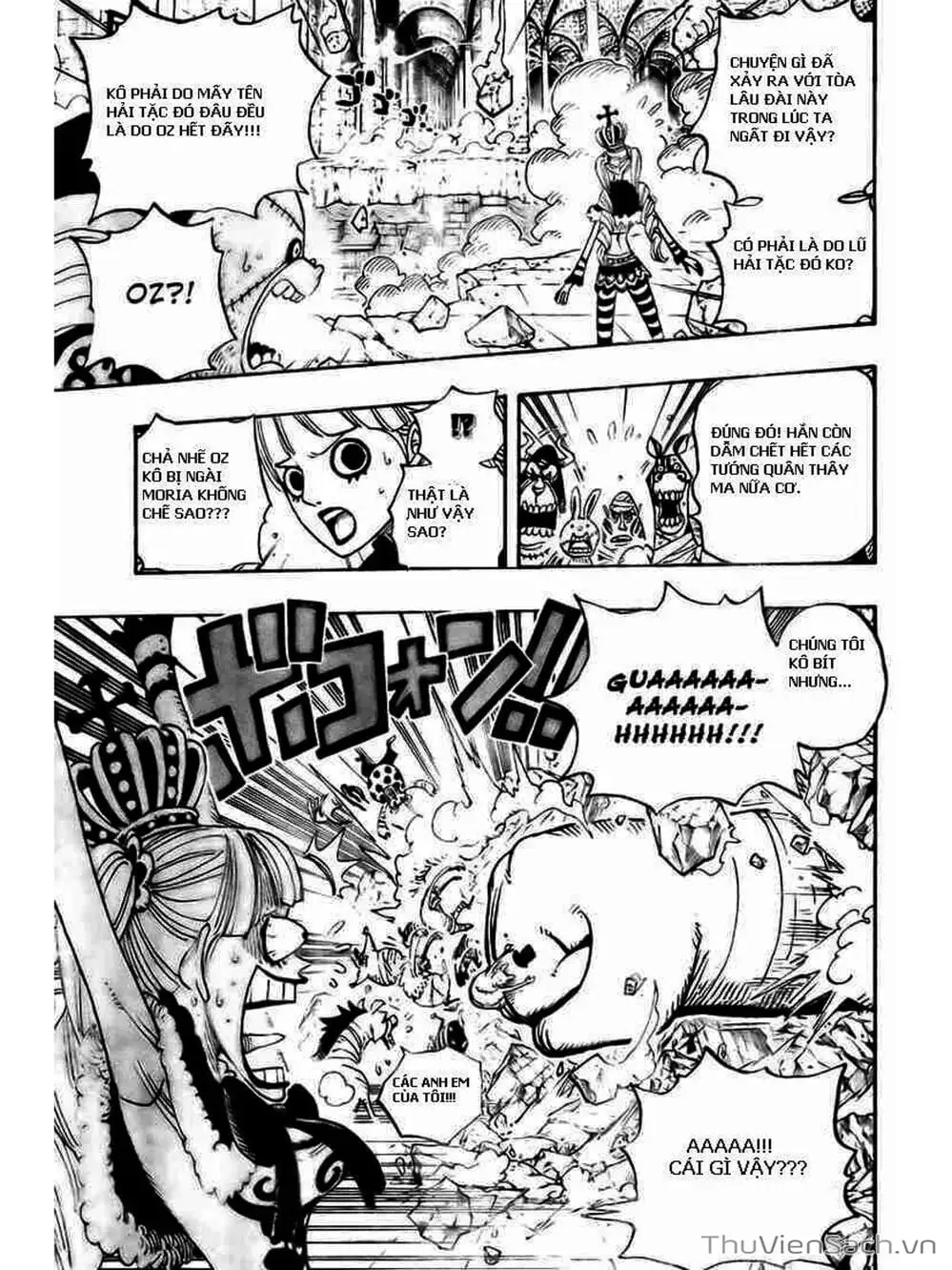 Chapter 471 - Image 4