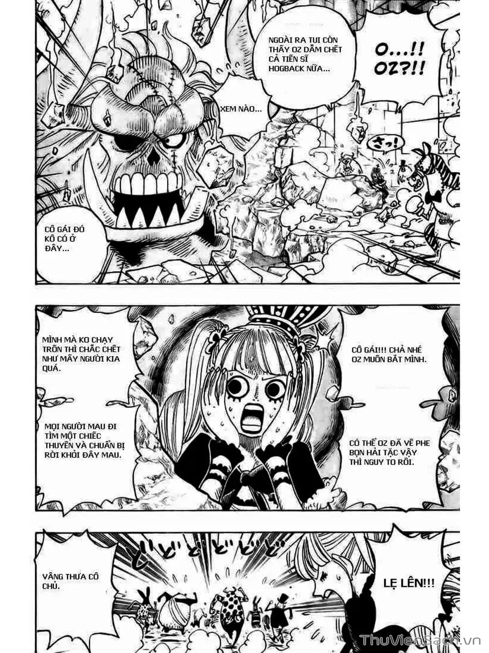 Chapter 471 - Image 5