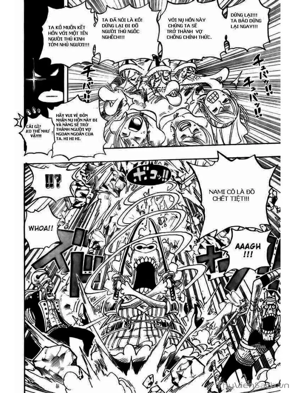 Chapter 471 - Image 7