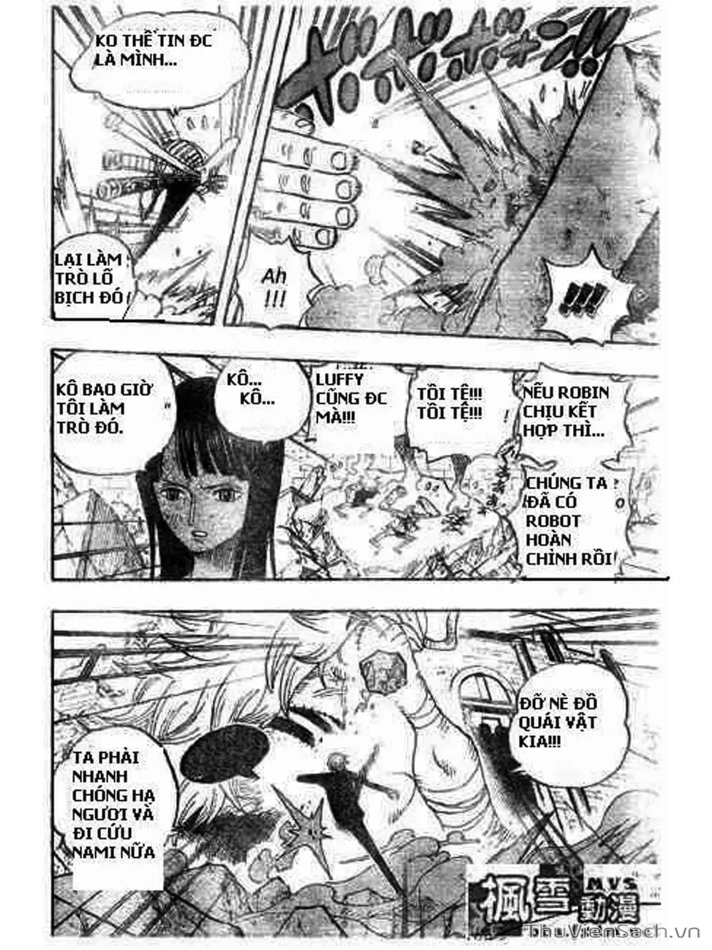Chapter 472 - Image 8