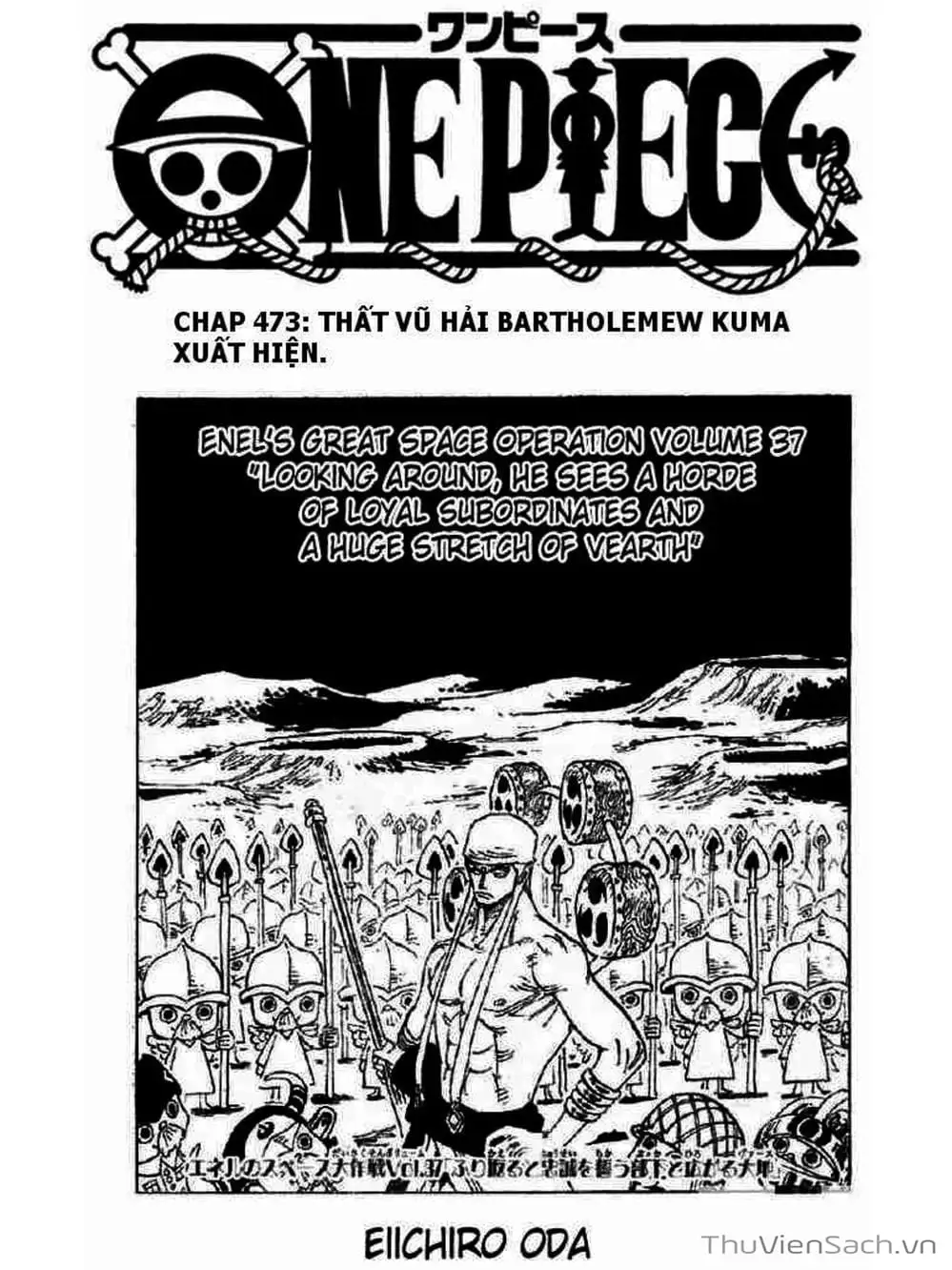 Chapter 473 - Image 1