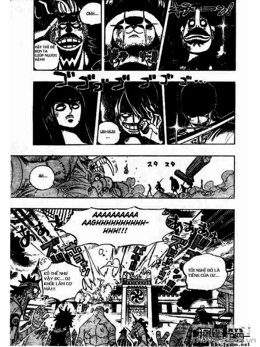 Chapter 473 - Image 5