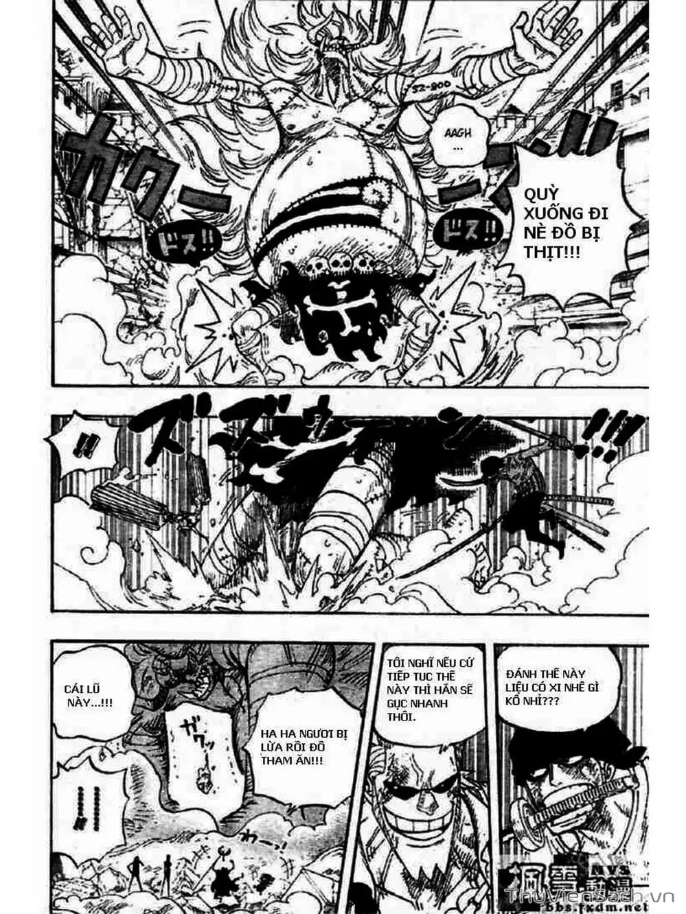 Chapter 473 - Image 8