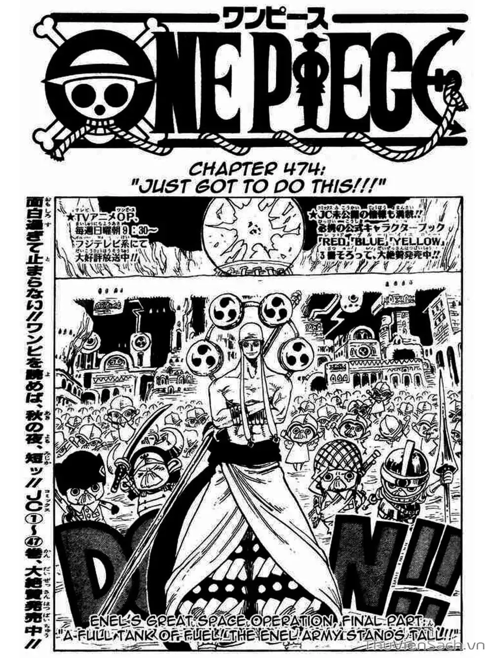 Chapter 474 - Image 1