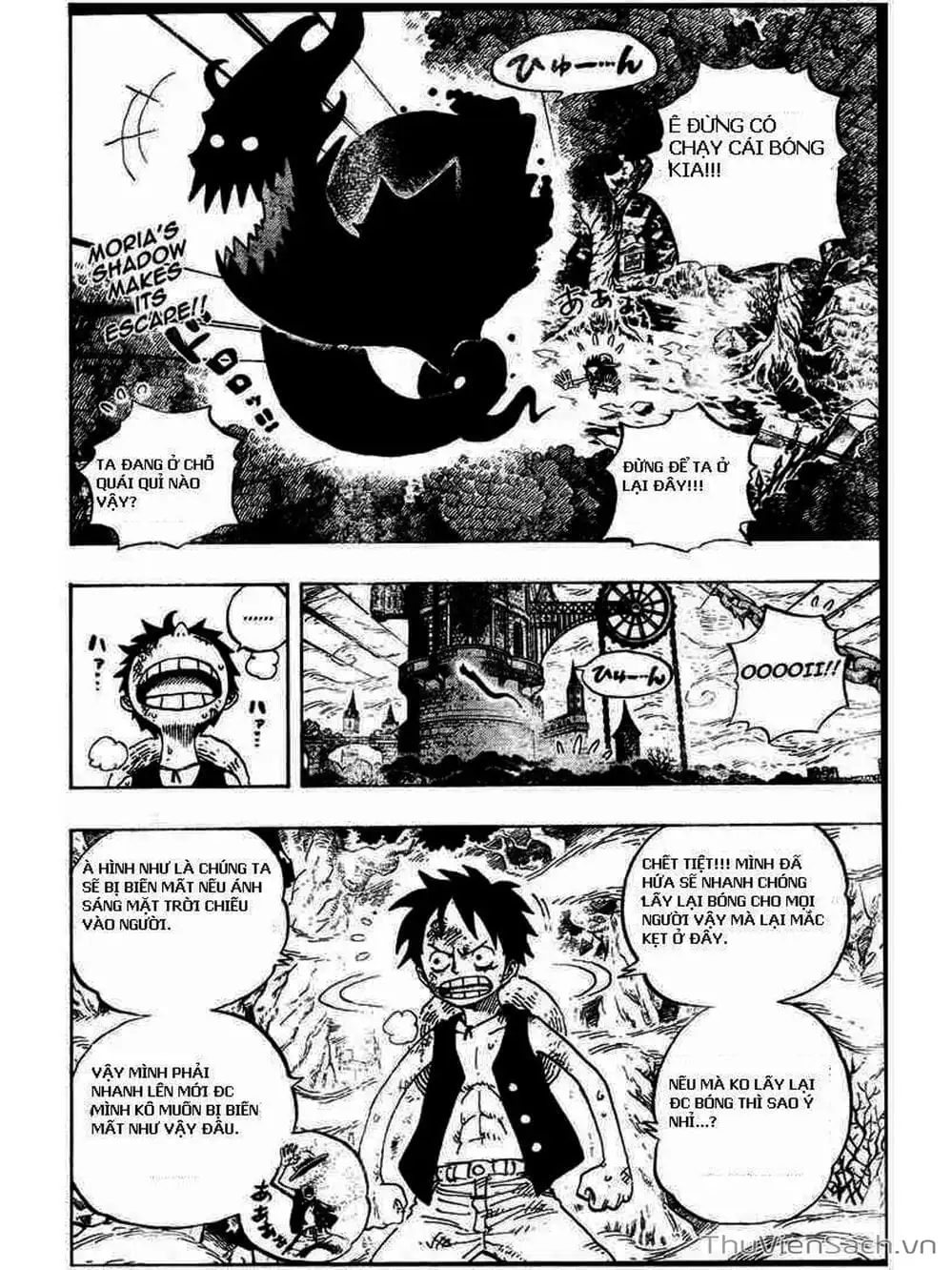Chapter 474 - Image 2